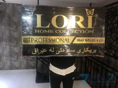 Işıksız Kompozit Üzeri Baskılı Tabela