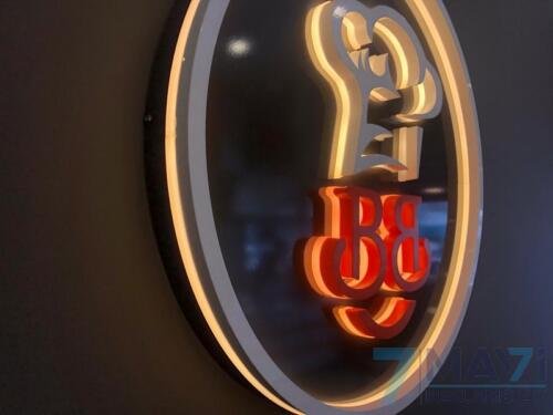 Işıklı Kütük Harf